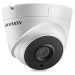 #Hikvision_CCTV_Camera_price_in_BD.
